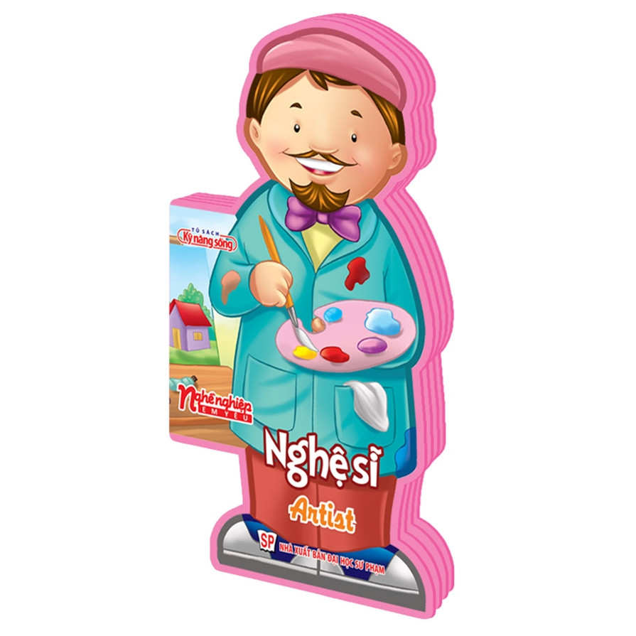 Nghề Nghiệp Em Yêu - Nghệ Sĩ