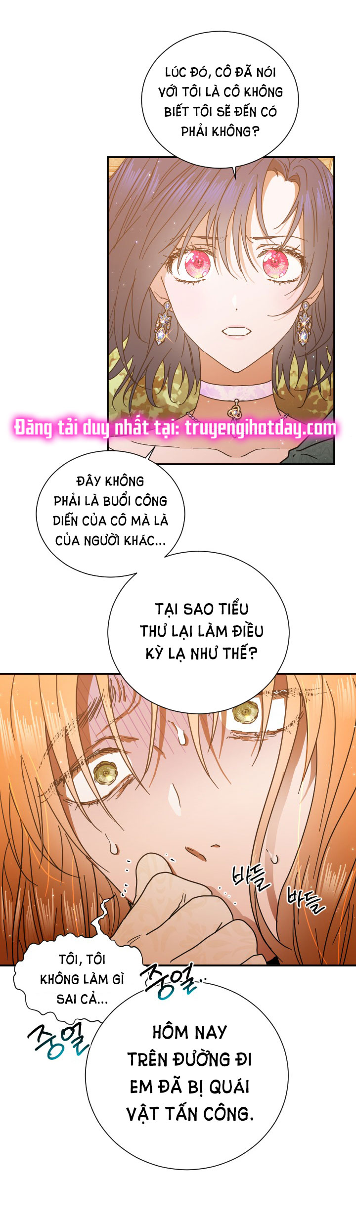 lady baby chapter 187.1 29