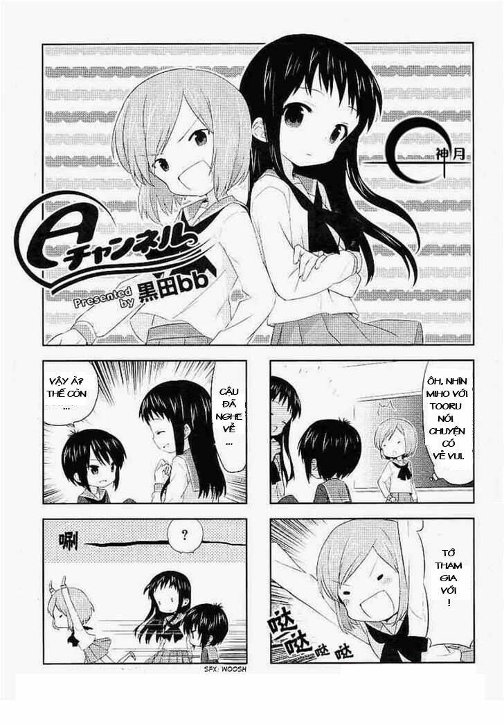 a channel chapter 22 2