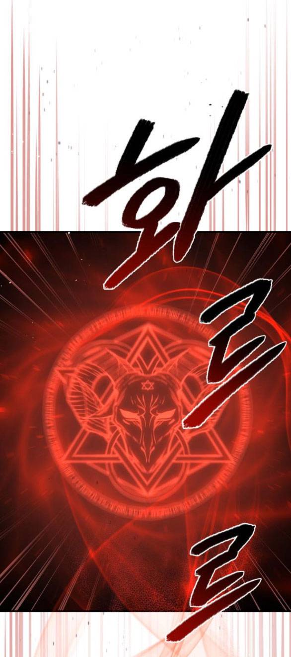 [16+] Phòng Ngủ Bí Mật Của Công Chúa Bị Bỏ Rơi Chapter 55.1 - Next Chapter 55.2