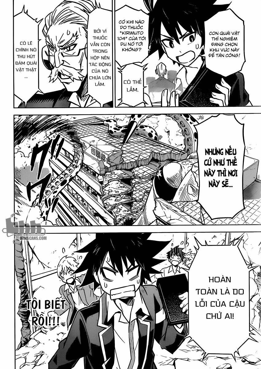 kiriwo terrible chapter 3 5