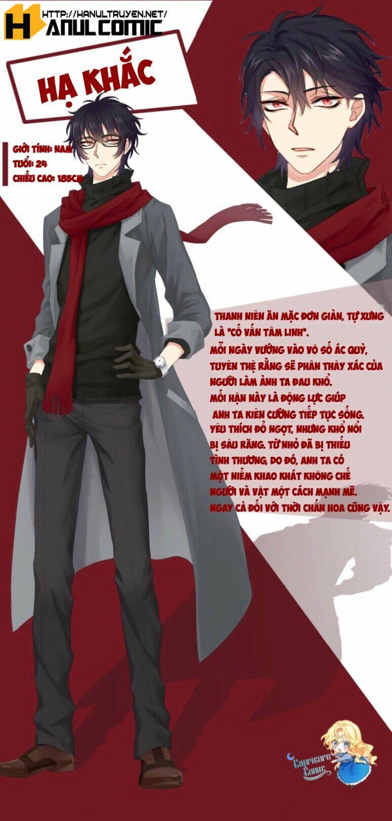 khó mà mở miệng tiếp xúc chapter 0 27