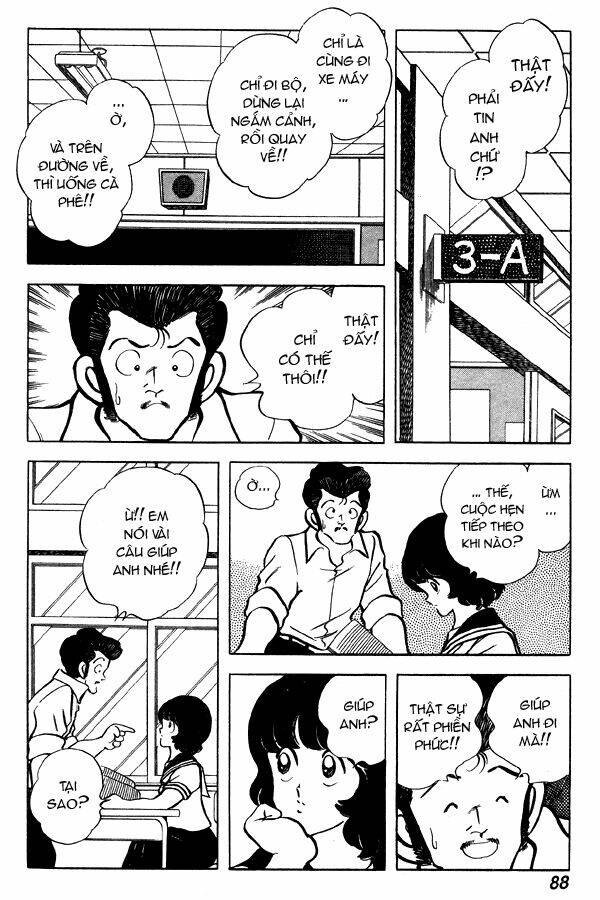 miyuki chapter 65 16