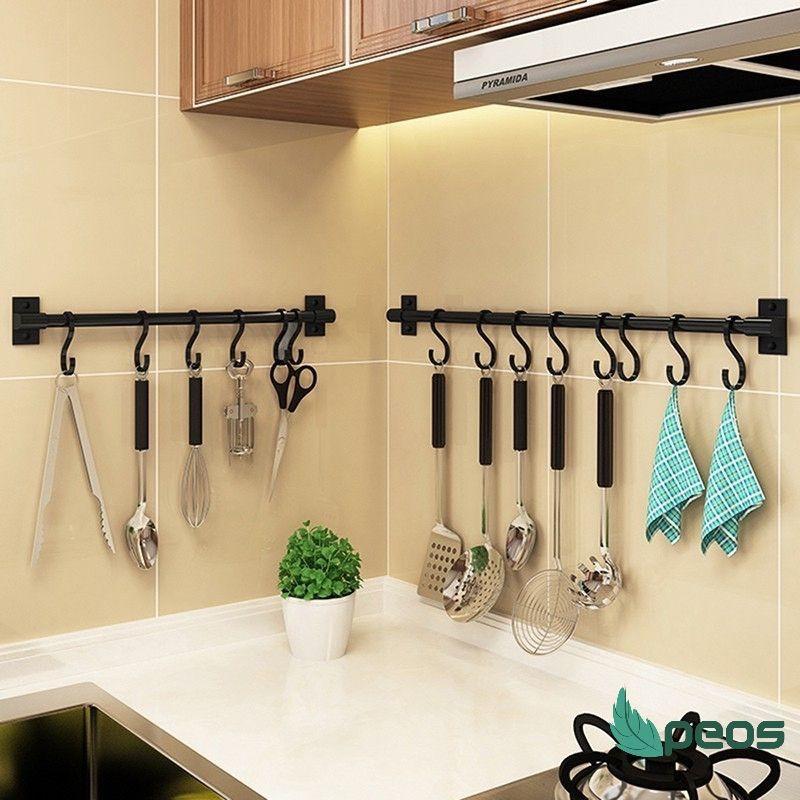 Thanh Treo Muỗng Đa Năng Dán Tường Tiện Dụng, Tiết Kiệm Diện Tích