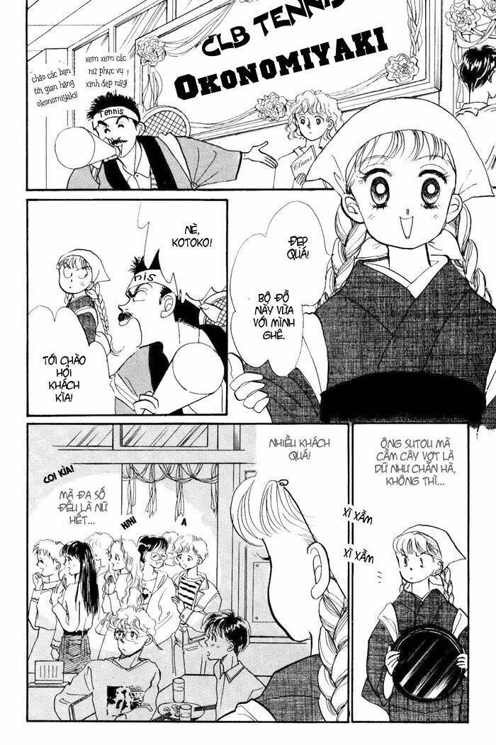 itazura na kiss chapter 17 12