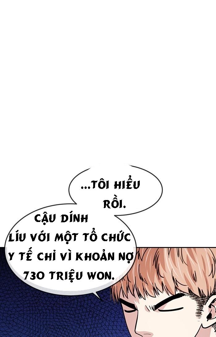 change (jinyuan) ss2 chapter 26 10