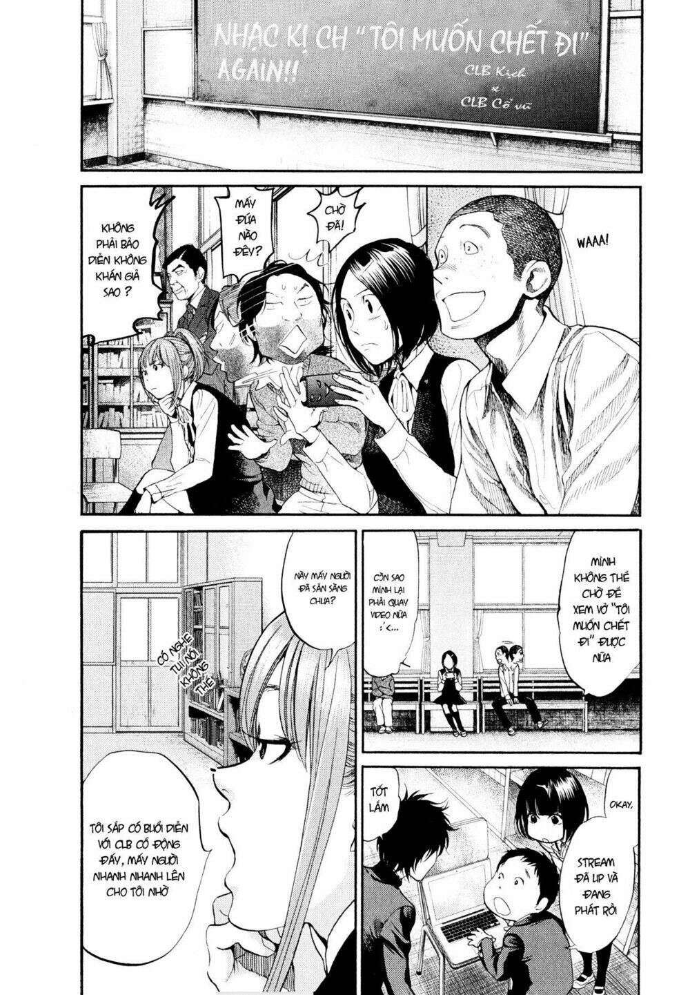 again!! chapter 97 4