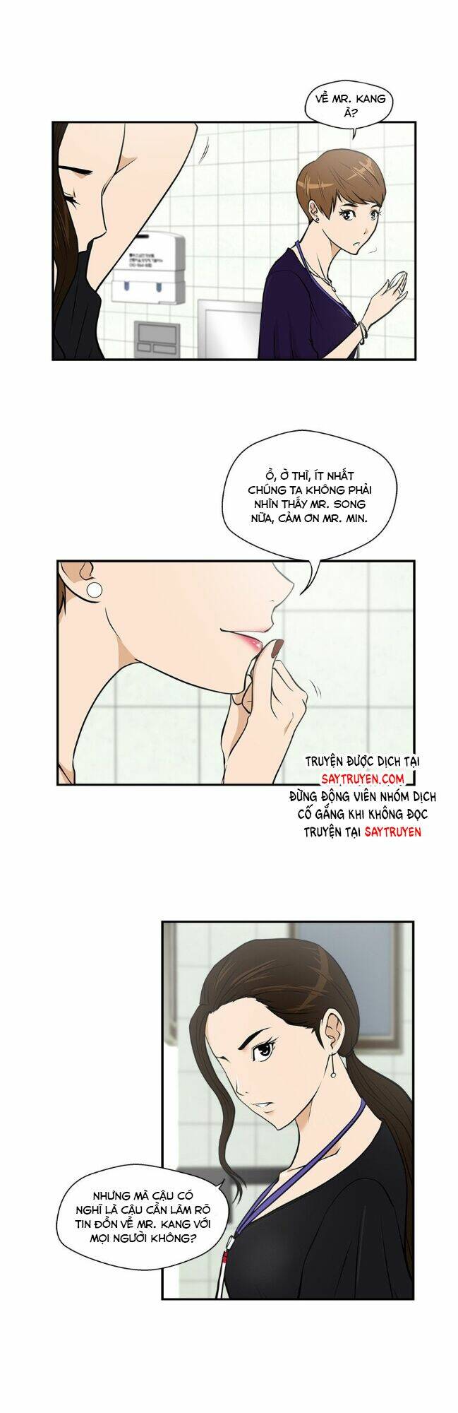 mr kang chapter 16 12