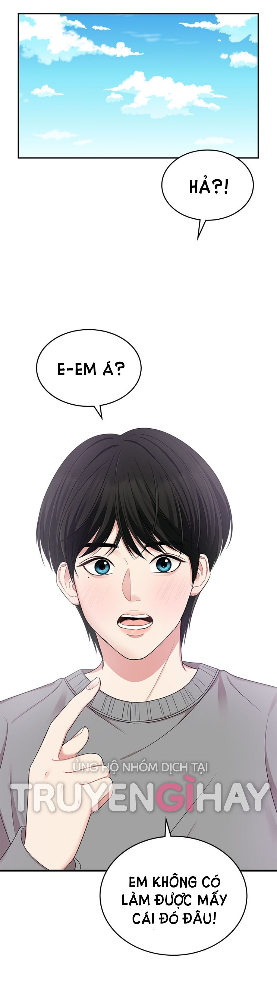 gửi em người đánh cắp những vì sao - to you who swallowed a star chapter 21.1 16