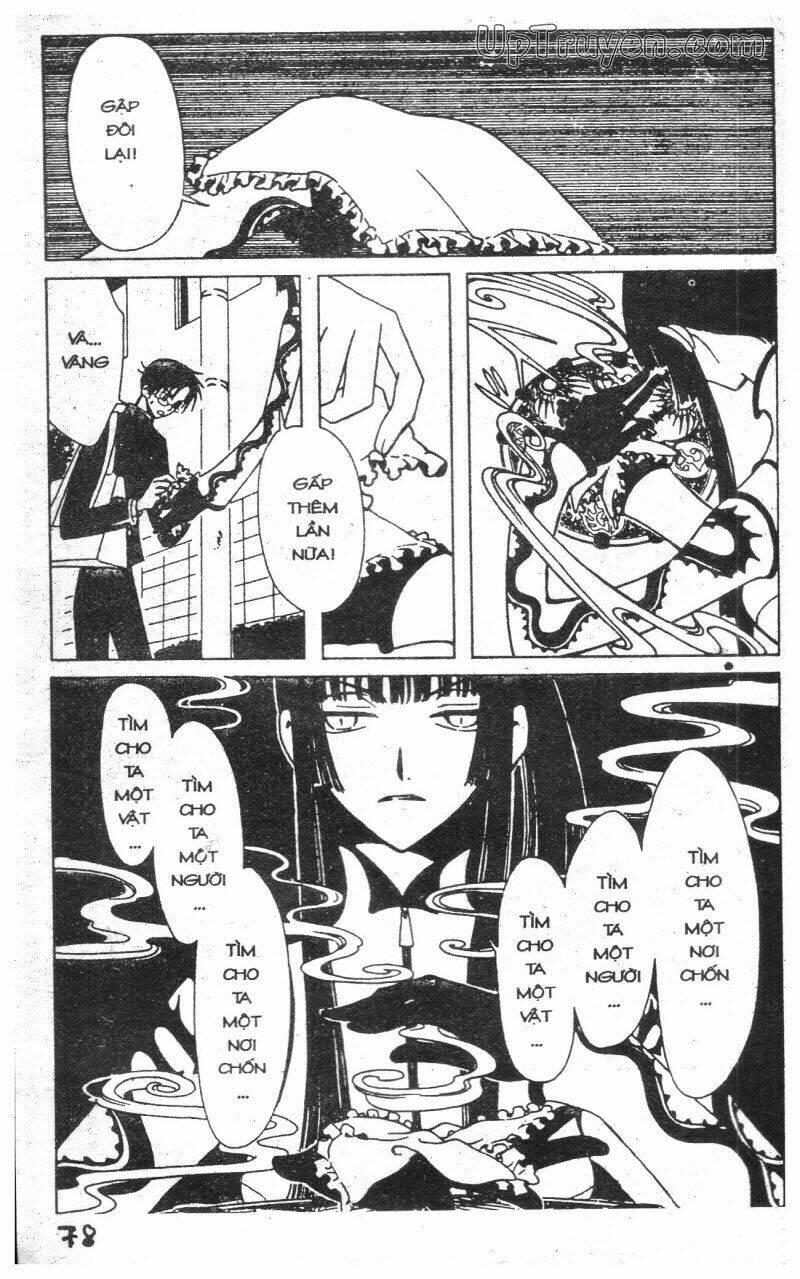 xxxholic - hành trình bí ẩn chapter 2 78