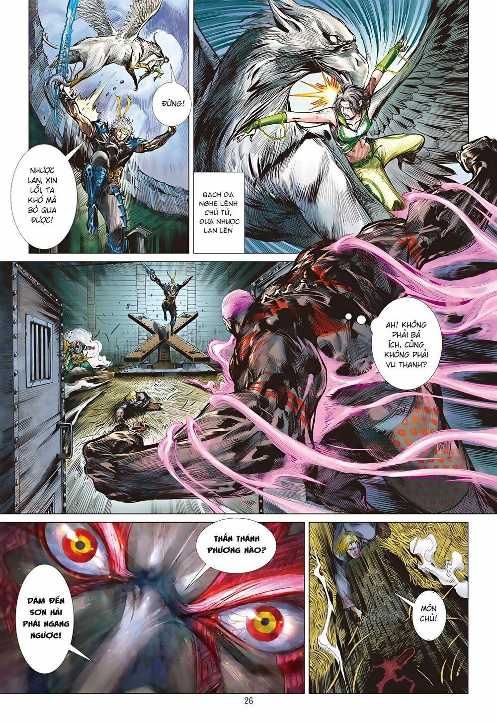 sơn hải kinh truyện chapter 60 25