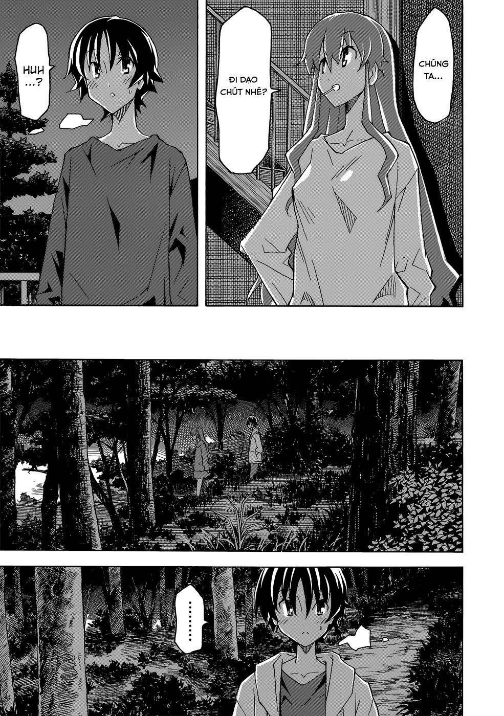 uwakoi chapter 25 16