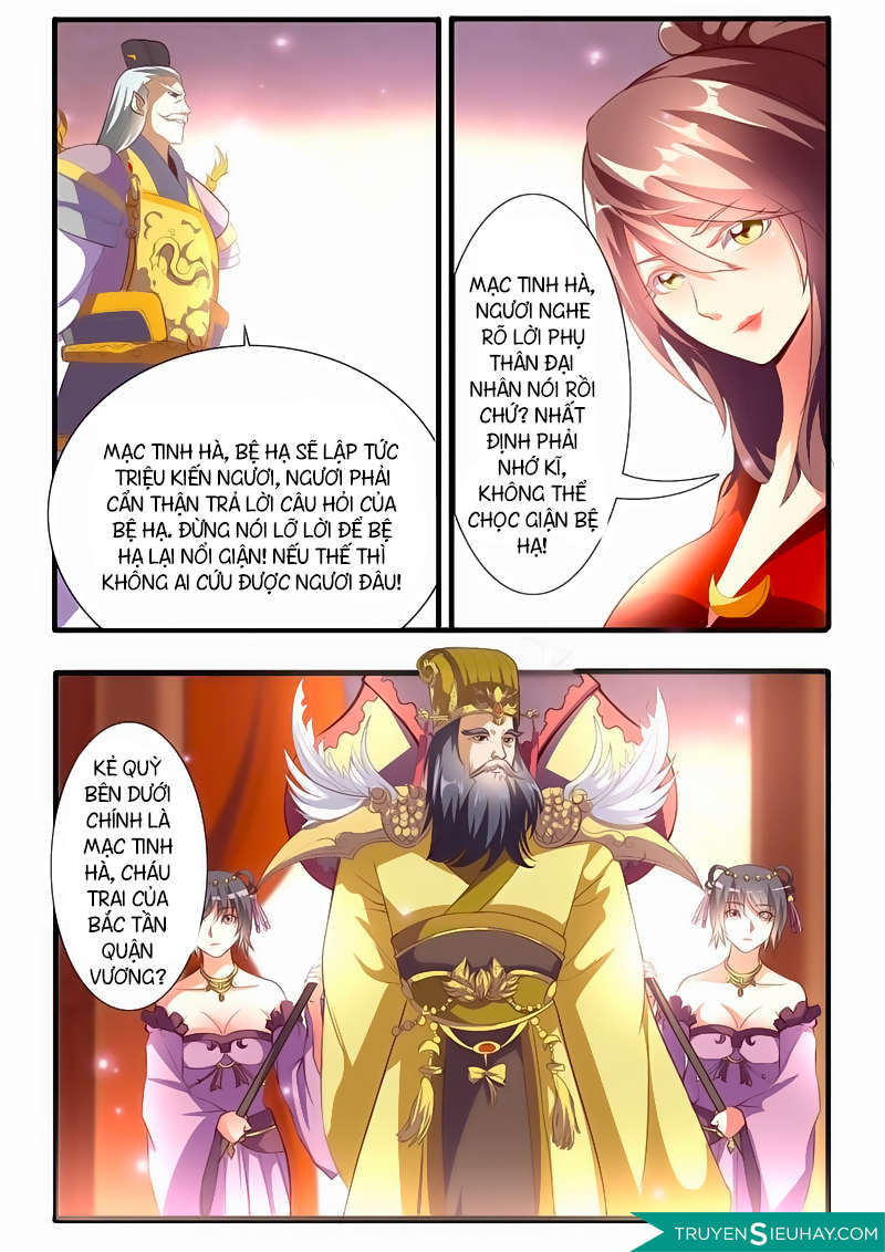 bất hủ phàm nhân chapter 2.1 6