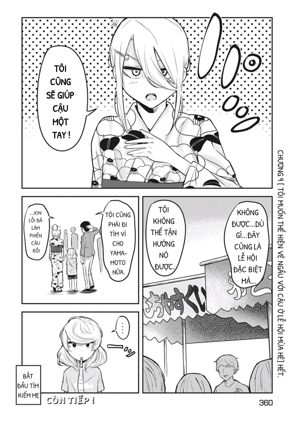 doppel-san chapter 9 26