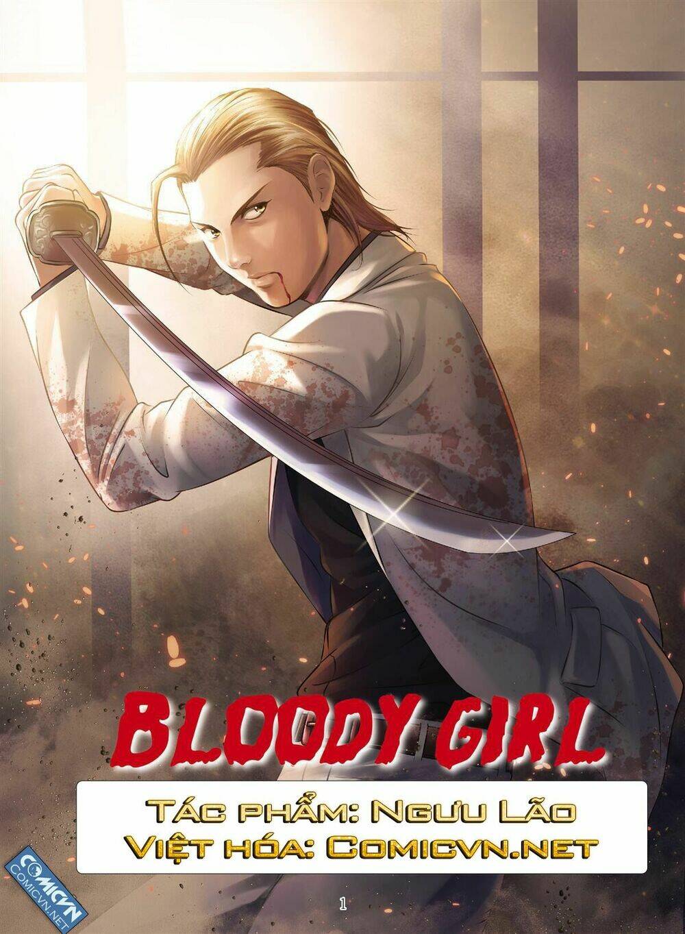 bloody girl chapter 17.2 1