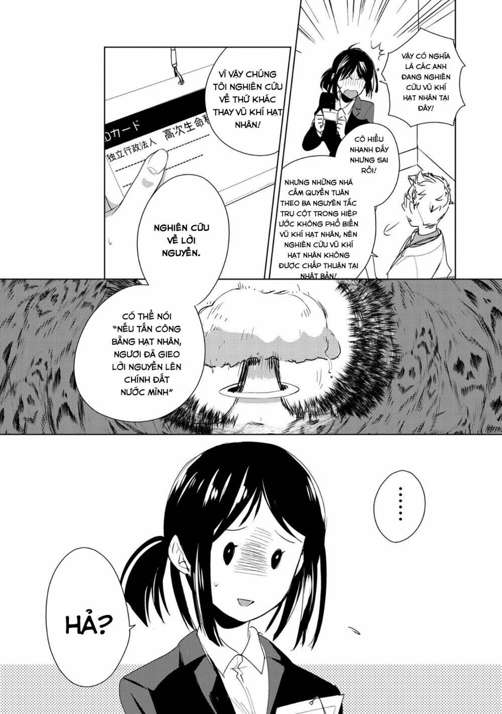 Sokushi Cheat Ga Saikyou Sugite, Isekai No Yatsura Ga Marude Aite Ni Naranai N Desu Ga Chapter 14 - Trang 8