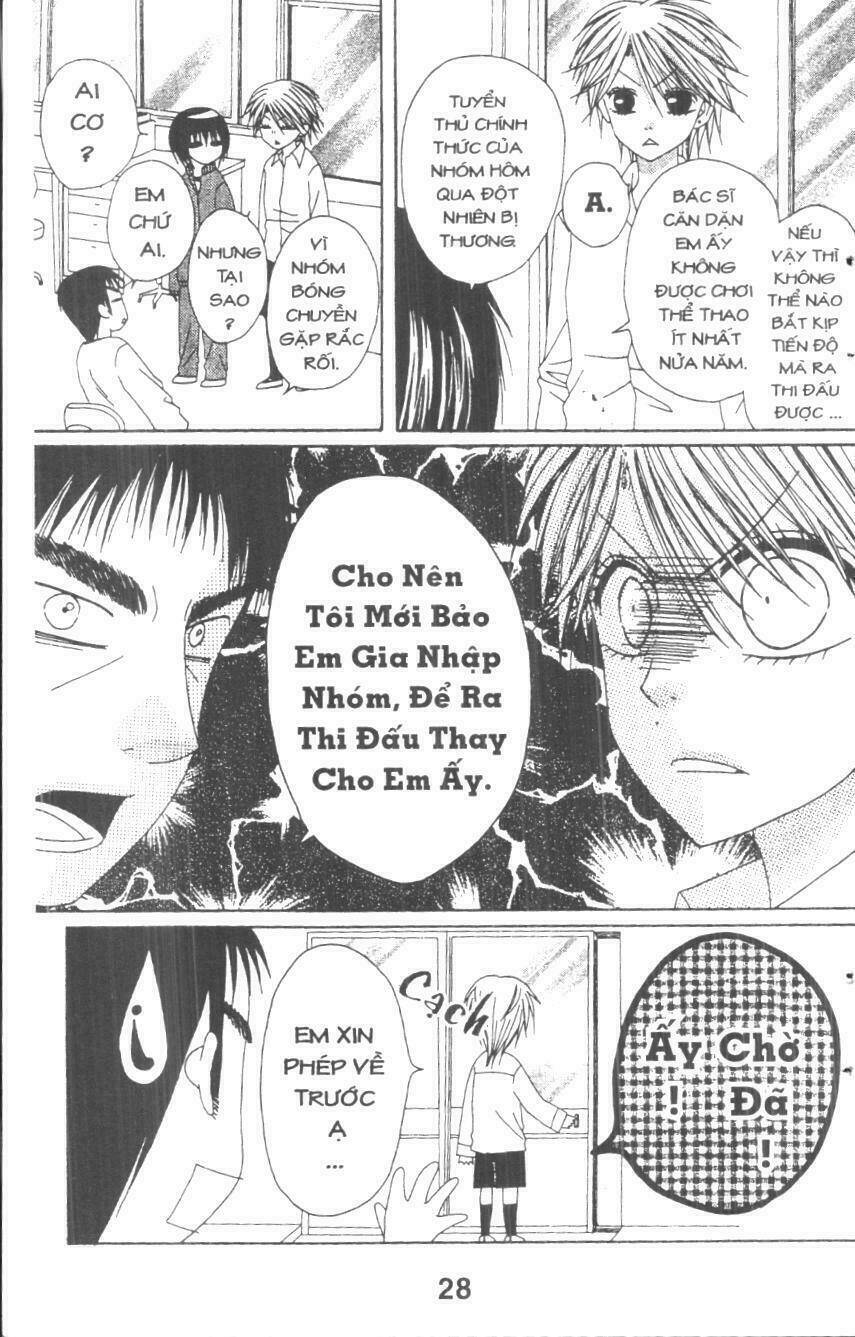 tomodachi gokko [takeuchi ayaka] chapter 4 28