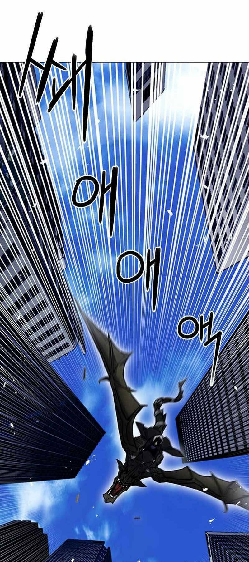 druid tại ga seoul - người hóa thú chapter 67 63