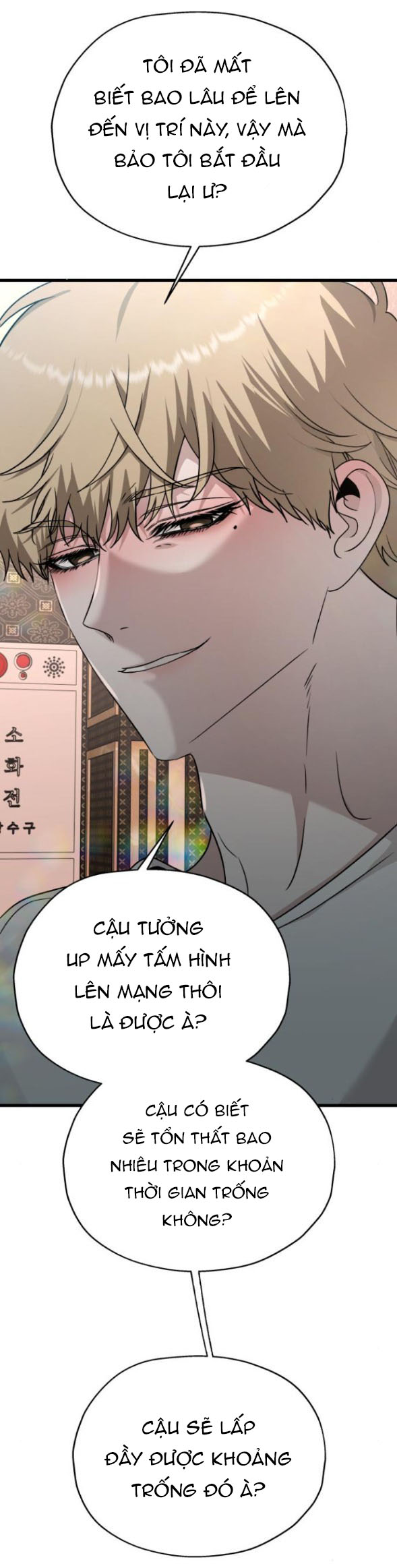 đánh cắp so hee chapter 18.1 28