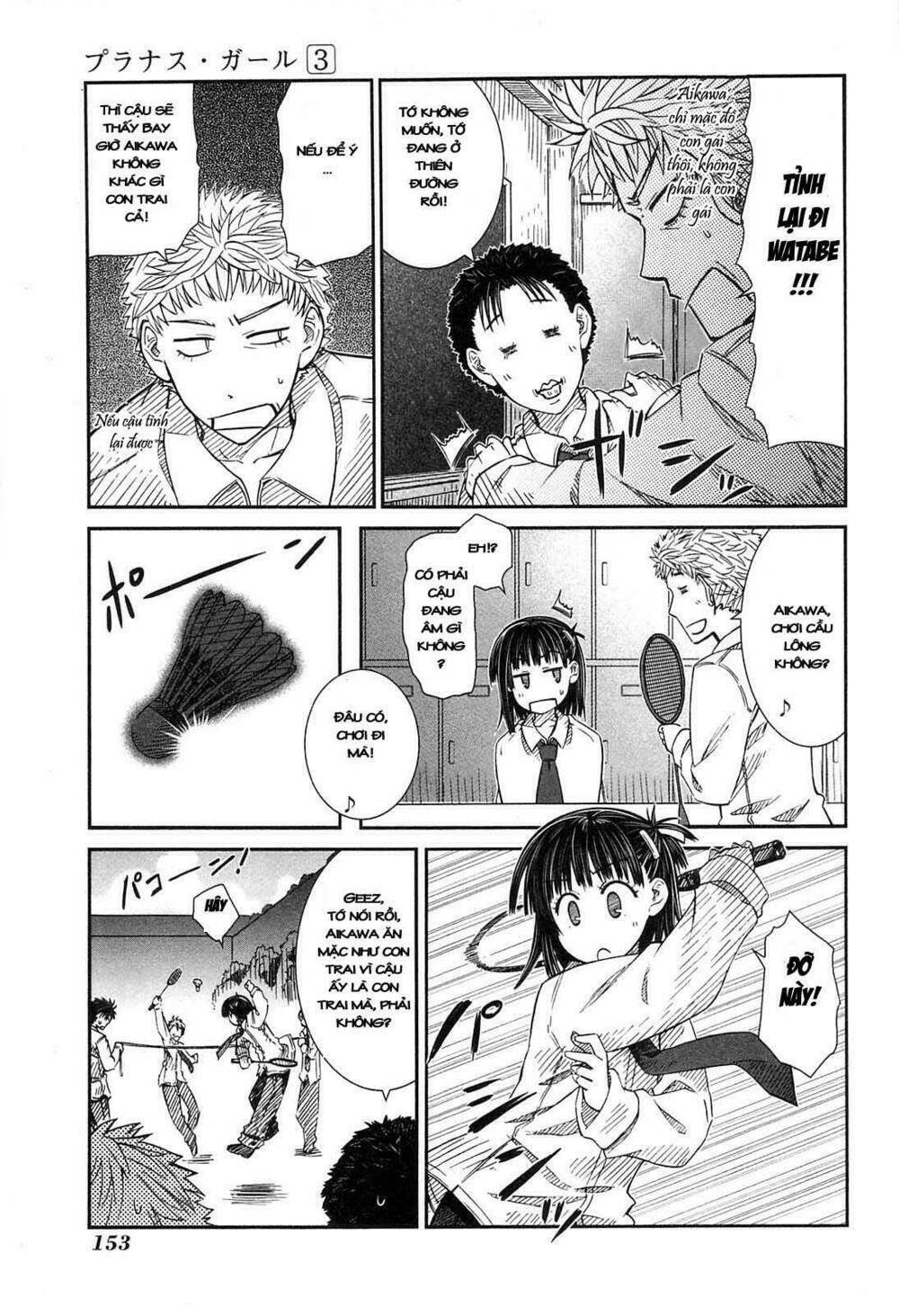 prunus girl chapter 17 9