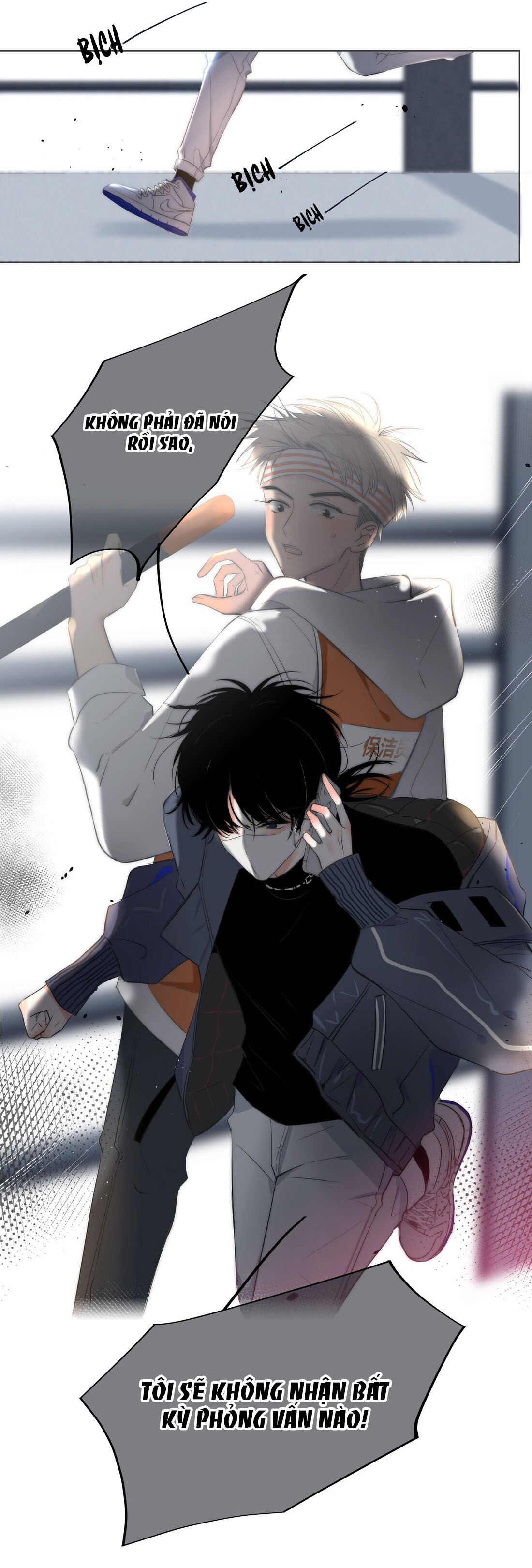 chạm vào thế giới của người chapter 1 5