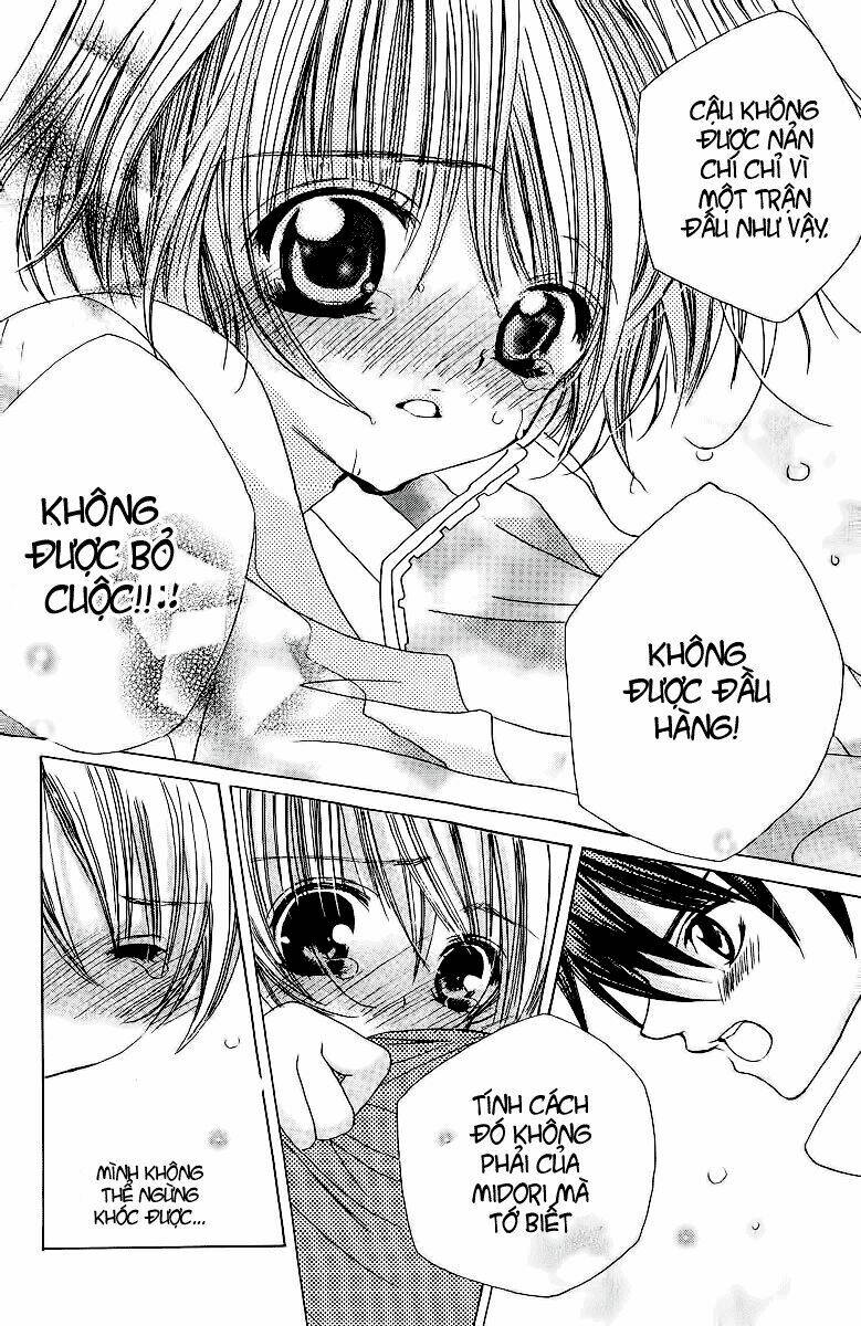 uwasa no midori-kun!! chapter 24 31