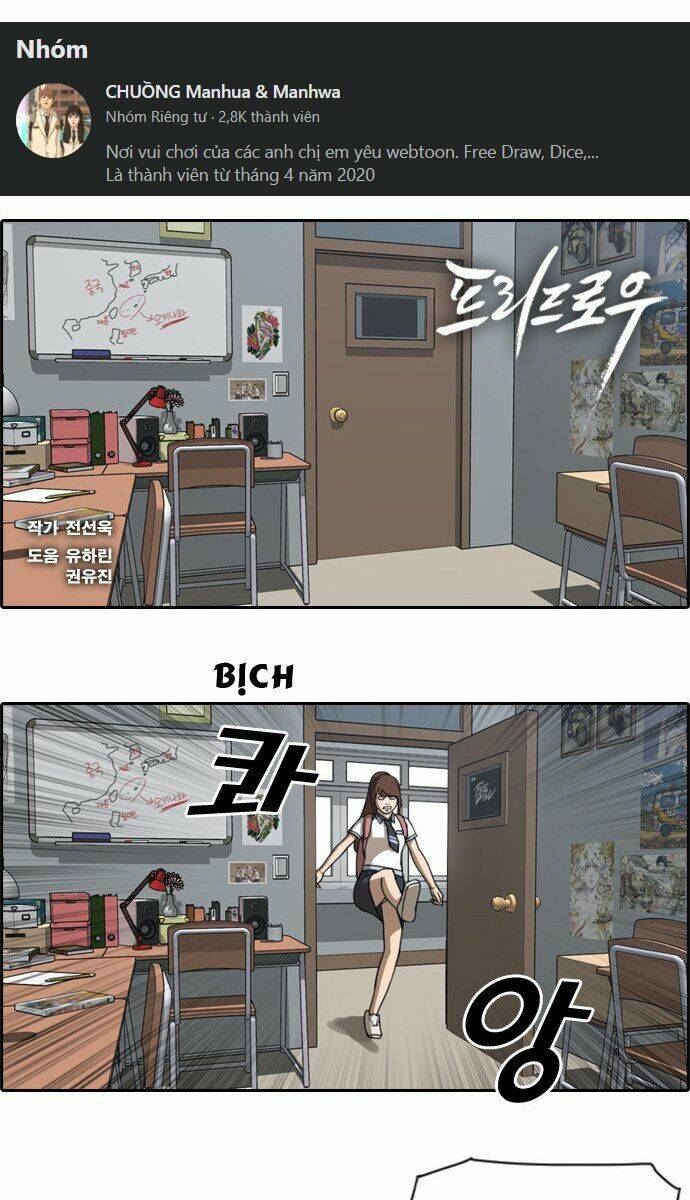 free draw m chapter 76 2