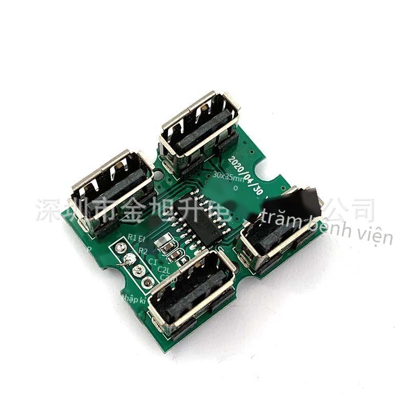 Bảng điều khiển máy giao hàng nhanh tích hợp đầu ra nguồn USB đa cổng Giải pháp bảng mạch PCB Mô-đun PCBA