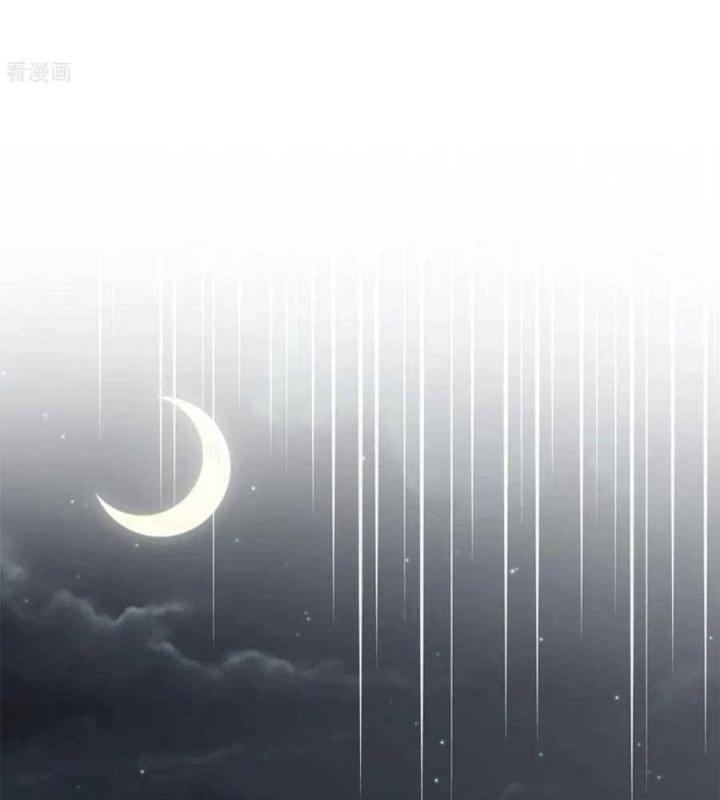 đại tiểu thư có thể có bụng dạ gì xấu chứ! (full) chapter 169 54