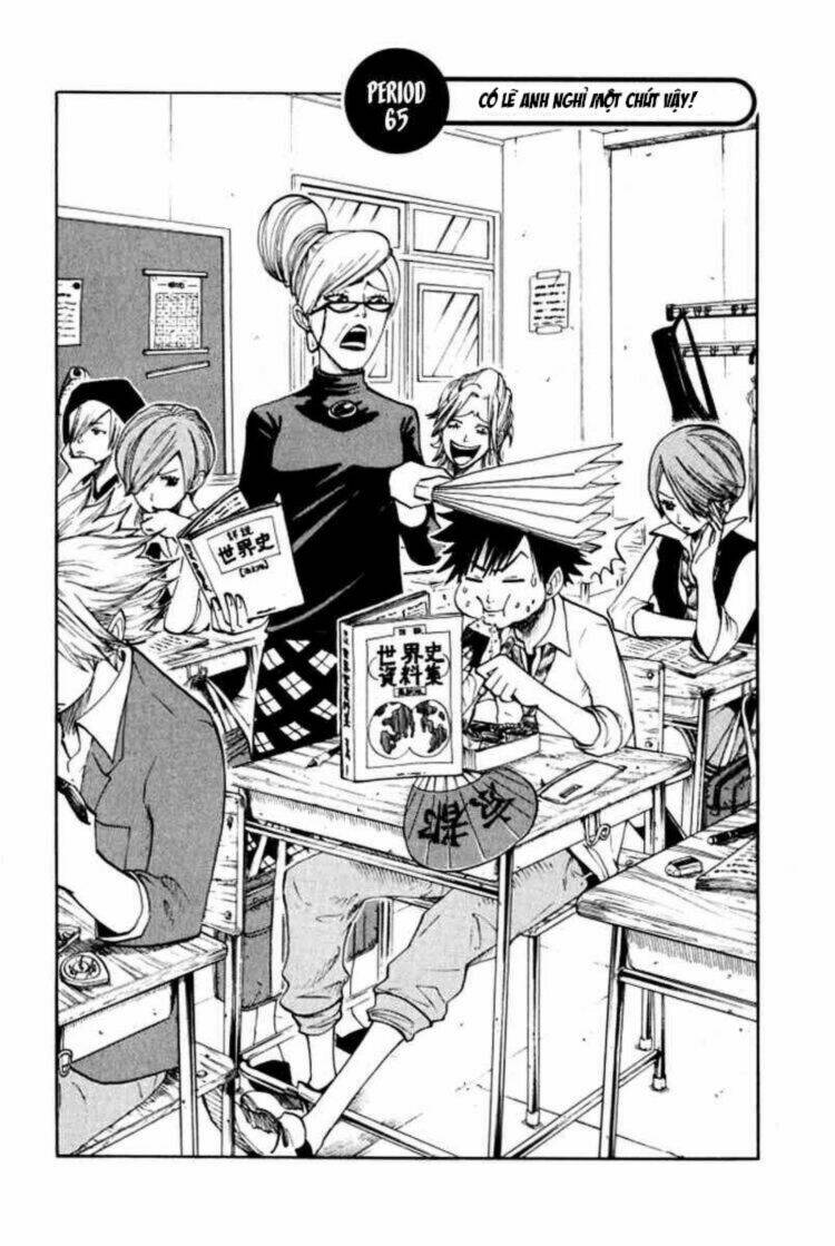 yankee-kun to megane-chan - nhóc quậy và nhỏ 4 mắt chapter 65 3