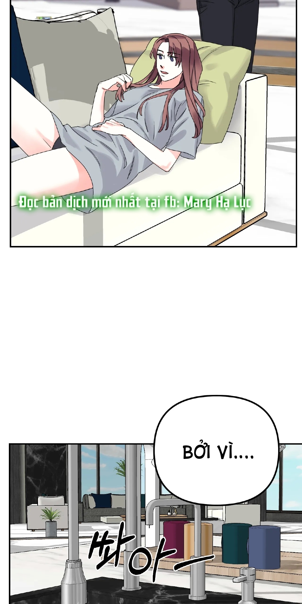 [18+] barrel chapter 1.2 24