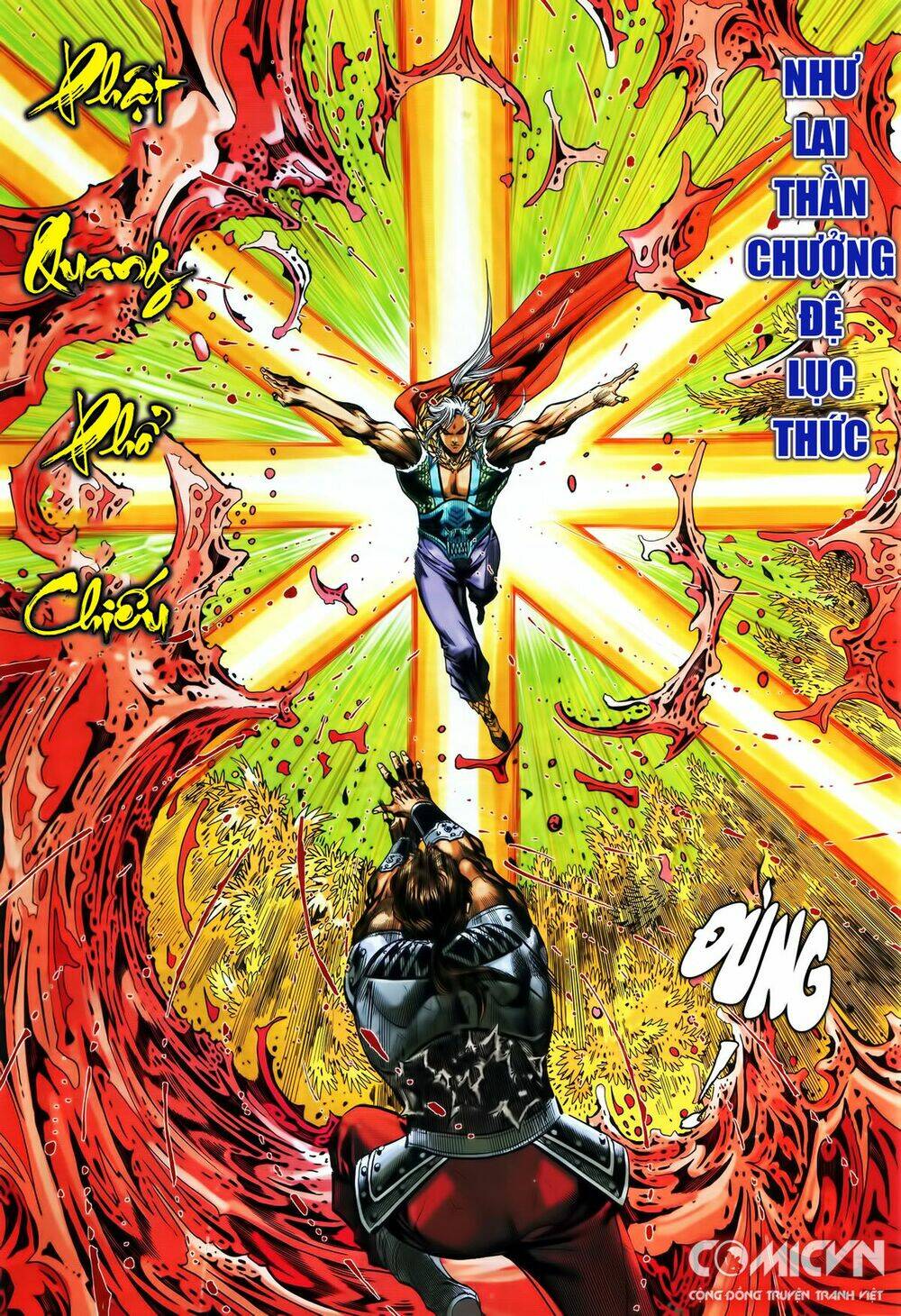 hoàng triều quân lâm chapter 19.2 11