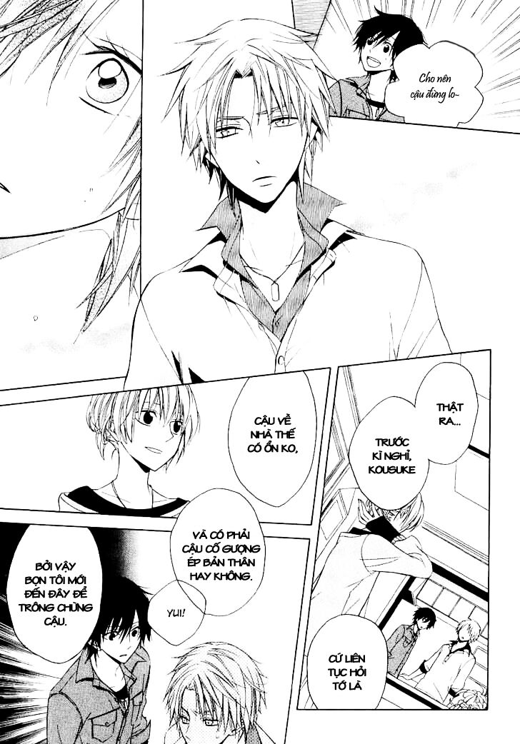 houou gakuen misoragumi chapter 11 7