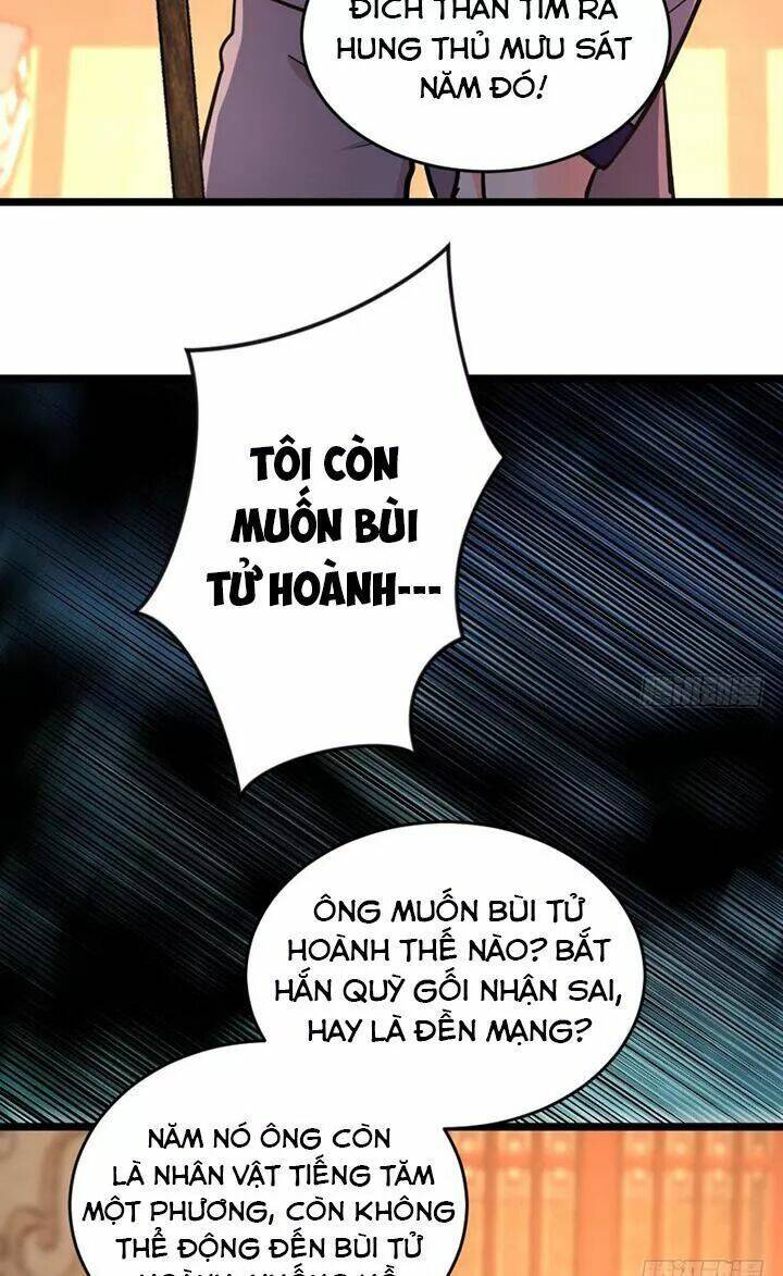 thiên hậu trở về chapter 121 30