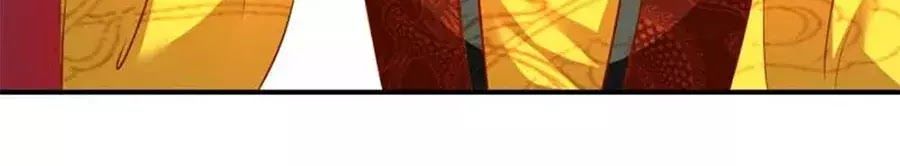 từ đây vương gia không thượng triều sớm chapter 94 19