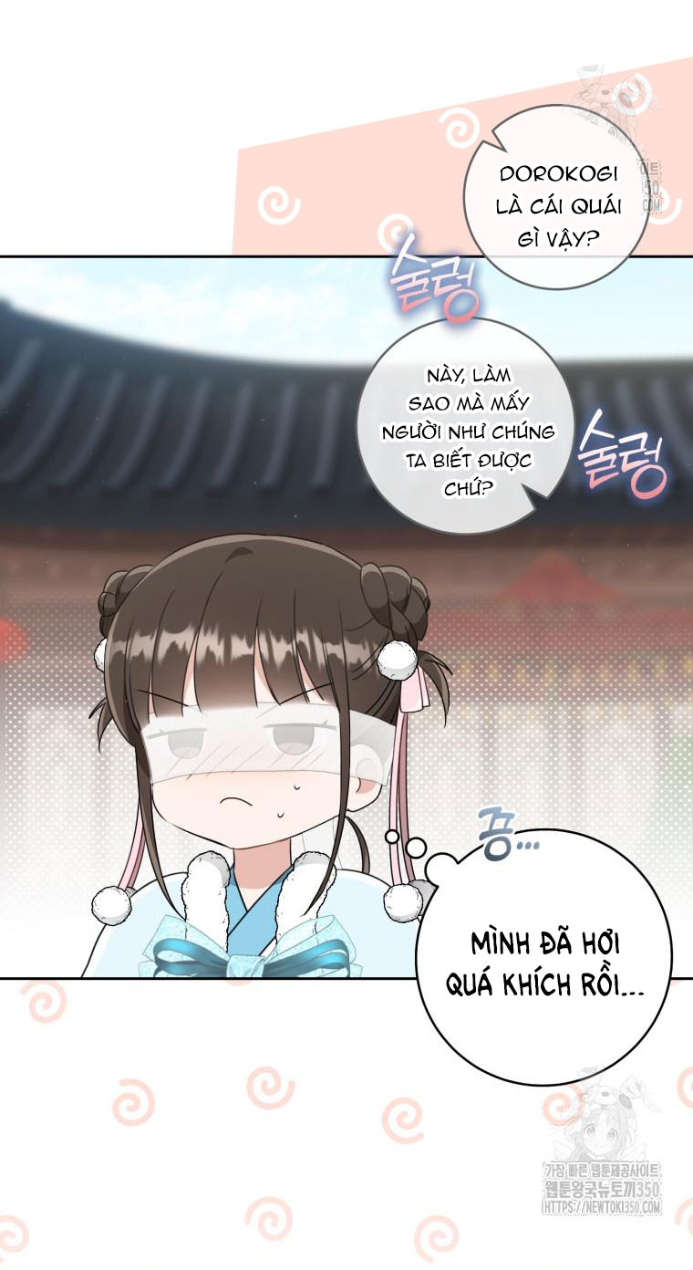 trở thành đứa cháu gái bị ghẻ lạnh trong gia tộc võ giả hùng mạnh chapter 70.2 22