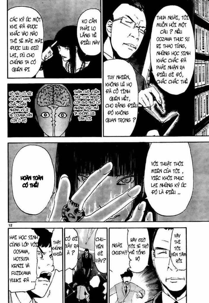 lost+brain chapter 4 12