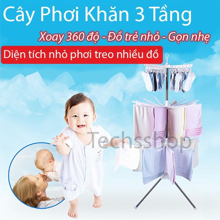 Giá Phơi Quần Áo Và Khăn Trẻ Em 3 Tầng Xoay 360 Độ - Cây Treo Đồ Ở Ban Công Gấp Gọn Tiện Lợi