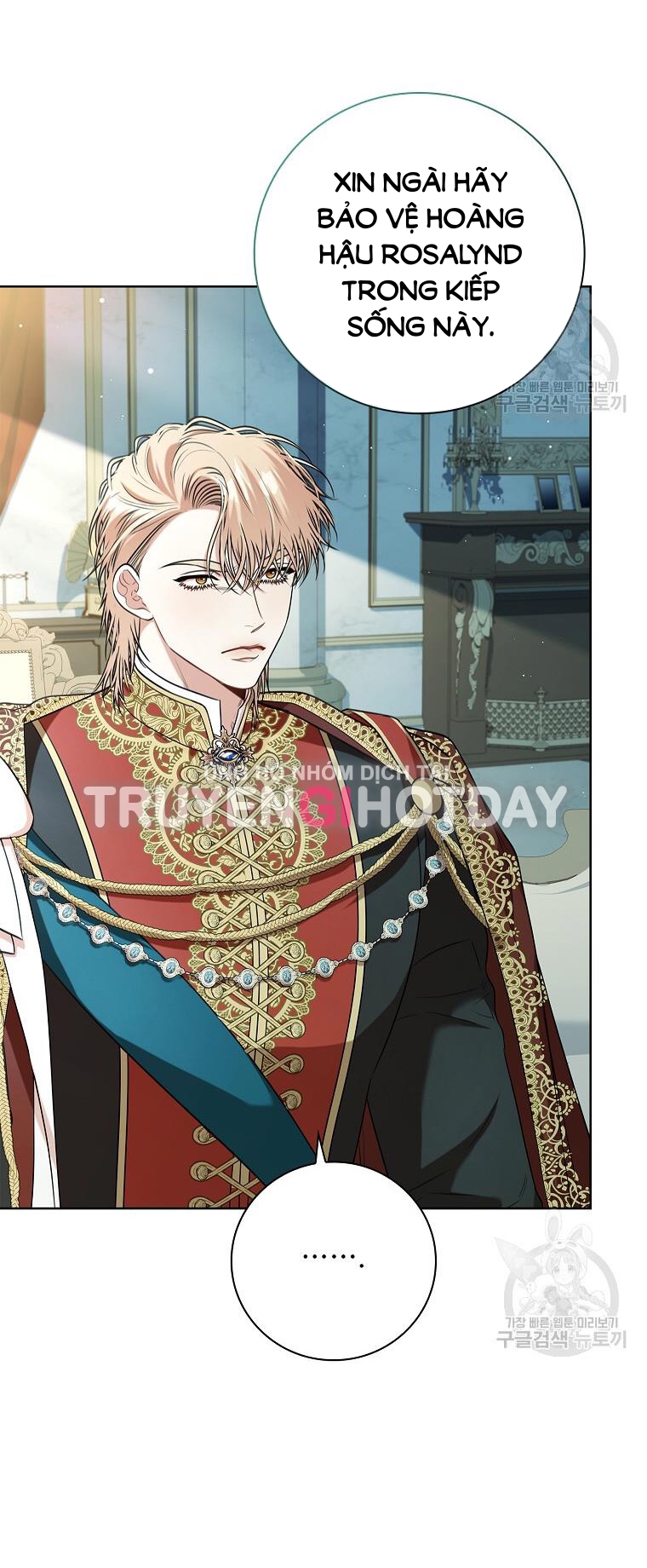 trở thành thư ký của bạo chúa chapter 100.1 29