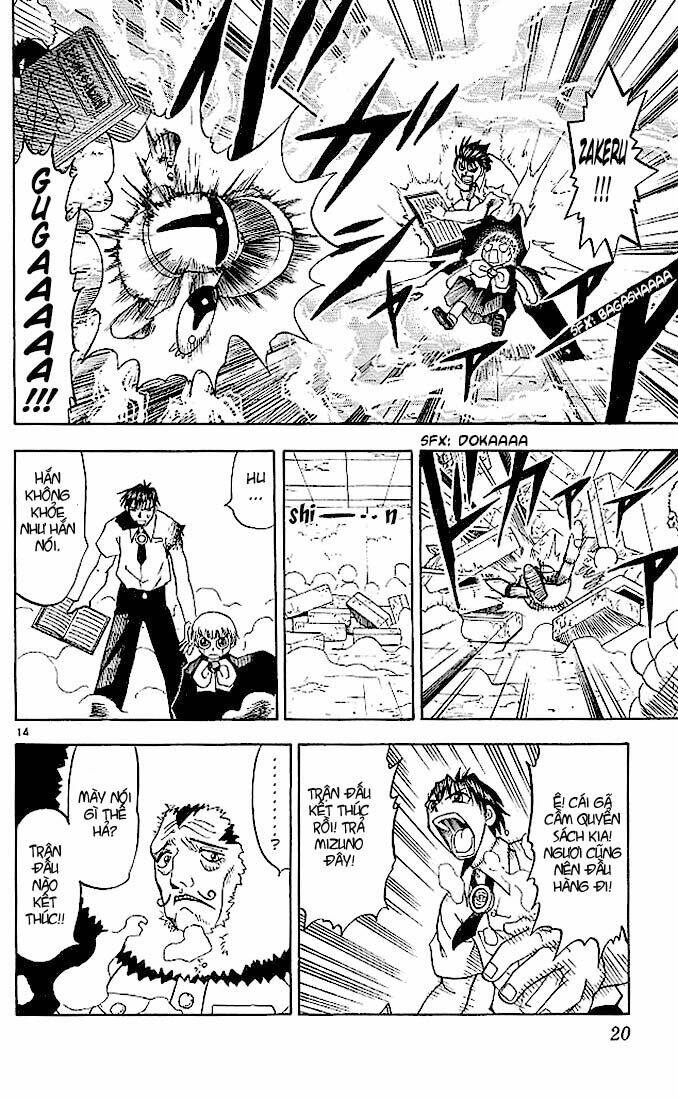 konjiki no gash!! chapter 29 18