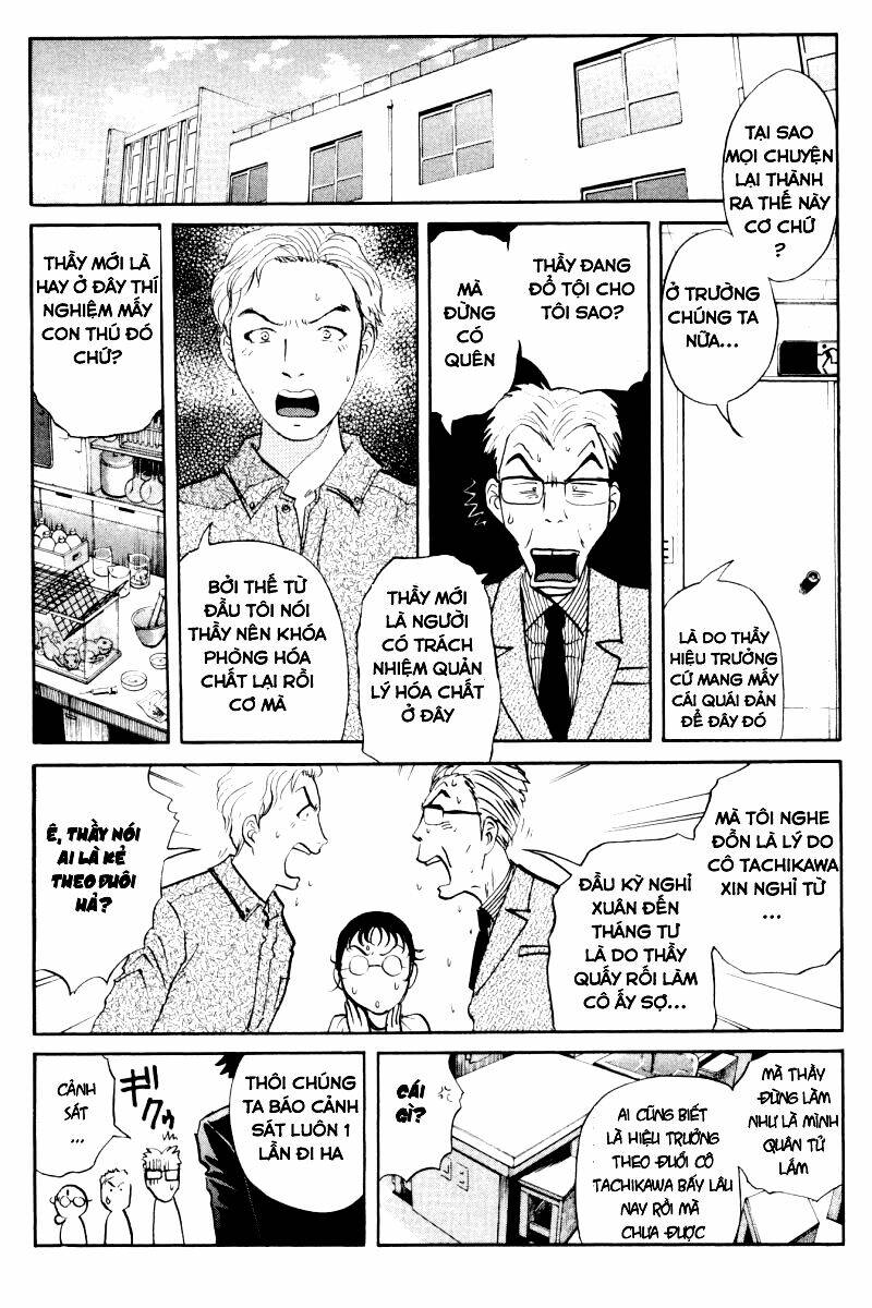 detective academy q chapter 60 17