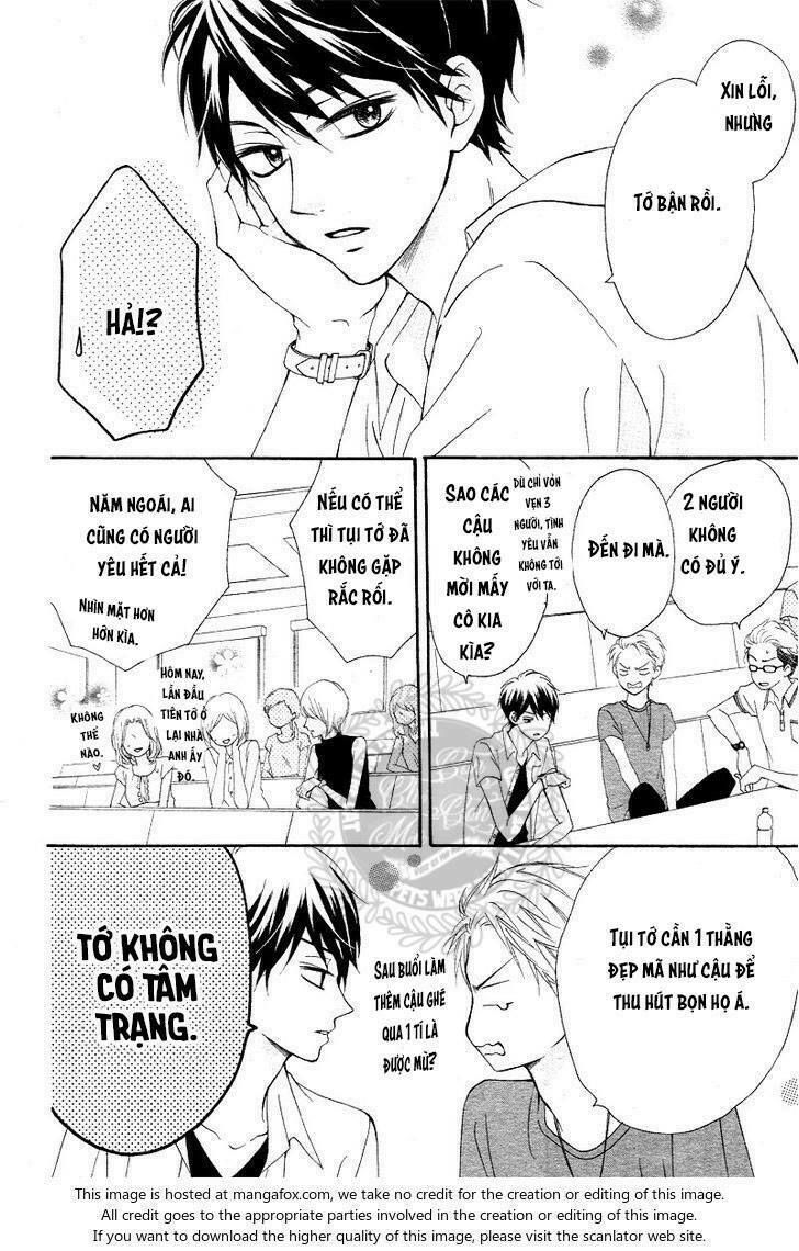 koi ni naranai wake ga nai chapter 11 22