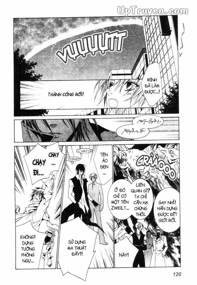 nightmare inspector chapter 2 235