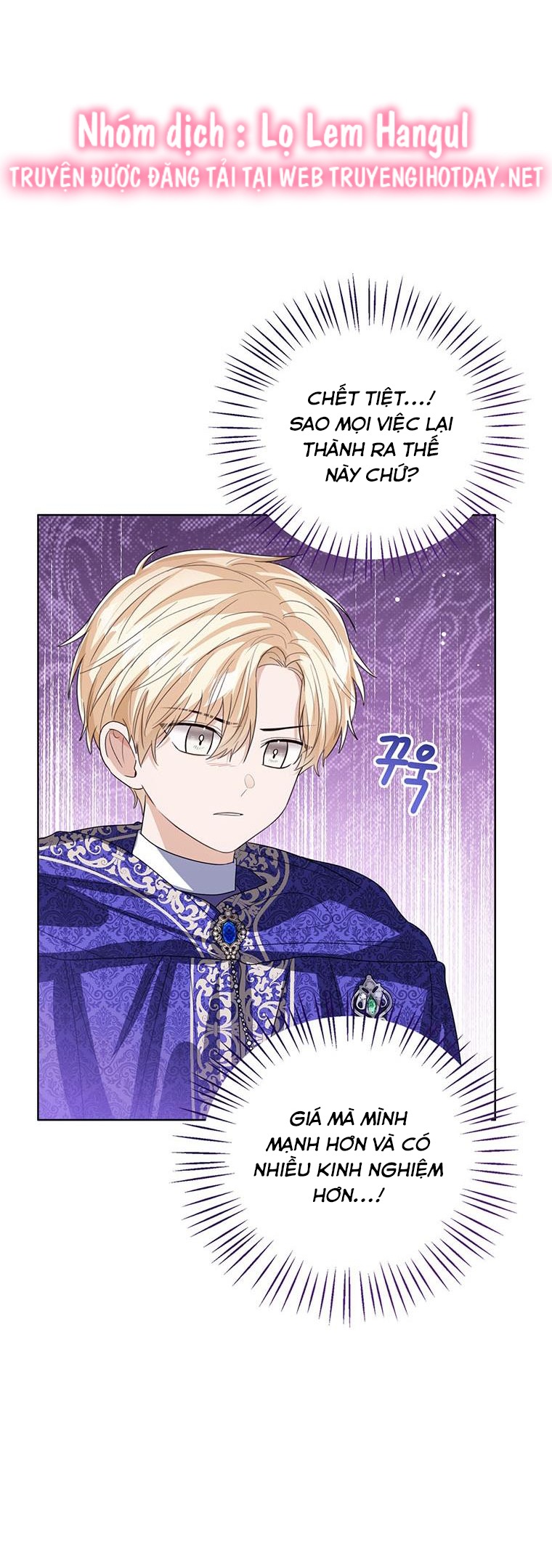 tôi không muốn trở thành nữ phản diện chapter 94 30