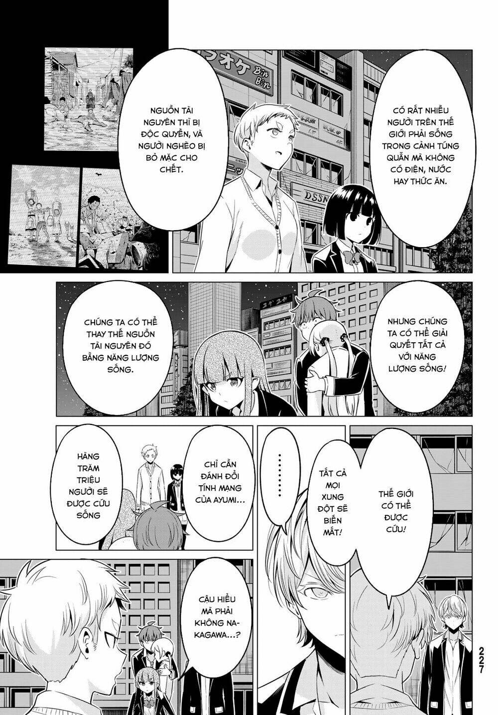 sekai ka kanojo ka erabenai chapter 37 21