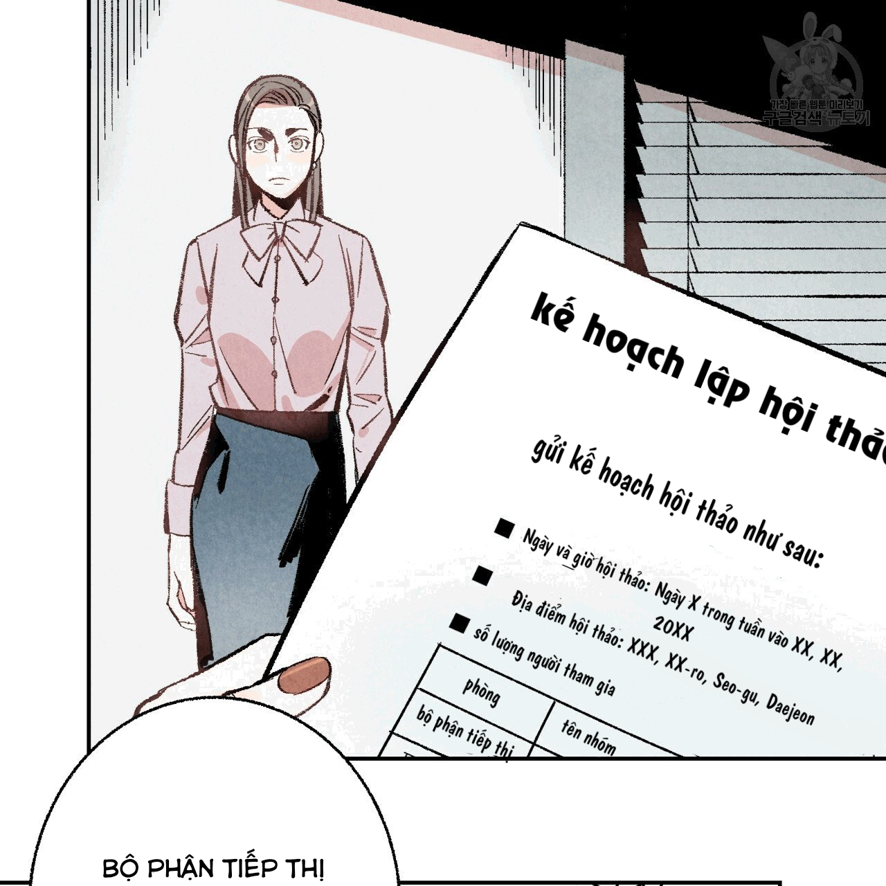 chịch anh bạn một cách hoàn hảo chapter 13.3 37