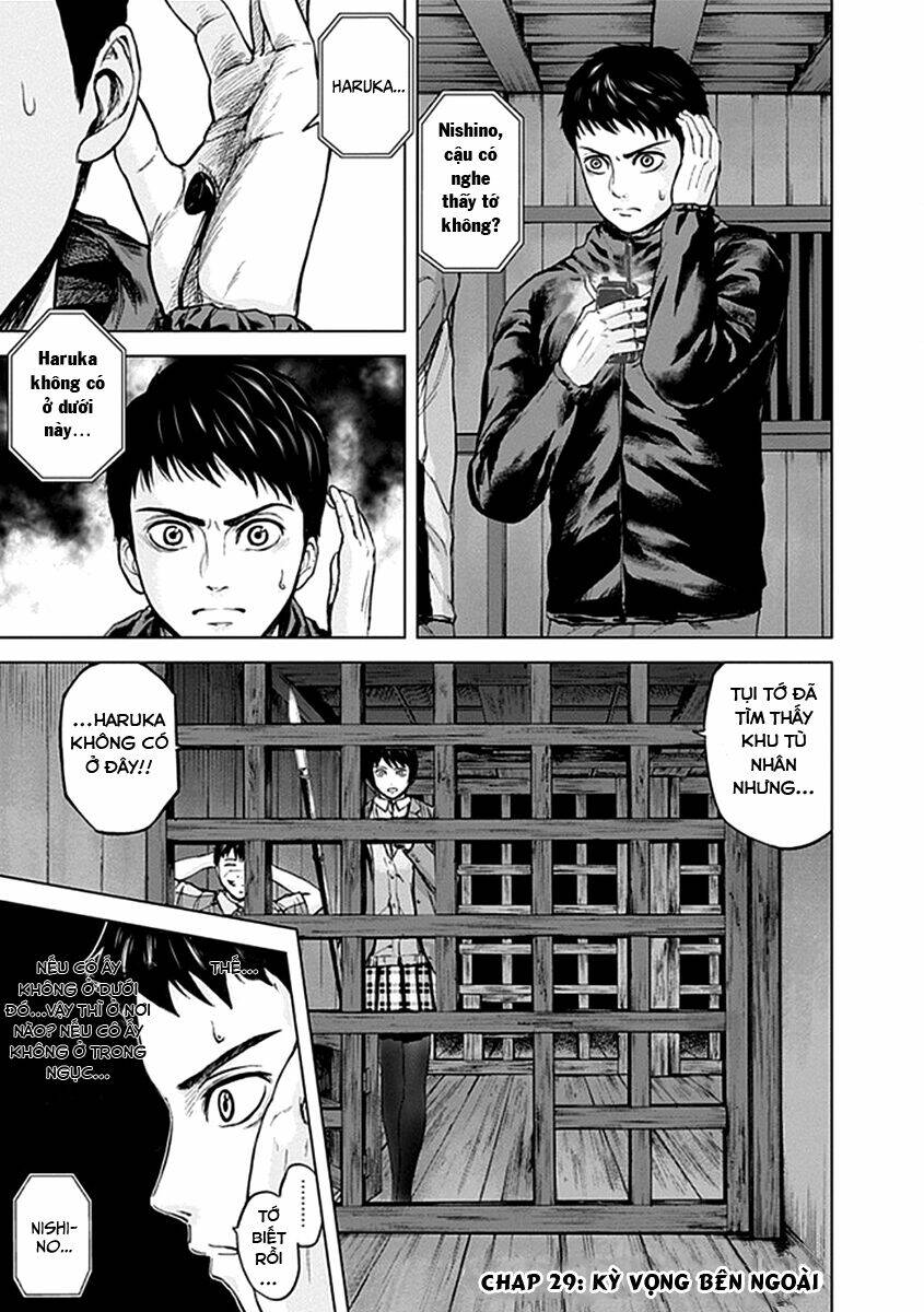 gunjou senki chapter 29 6