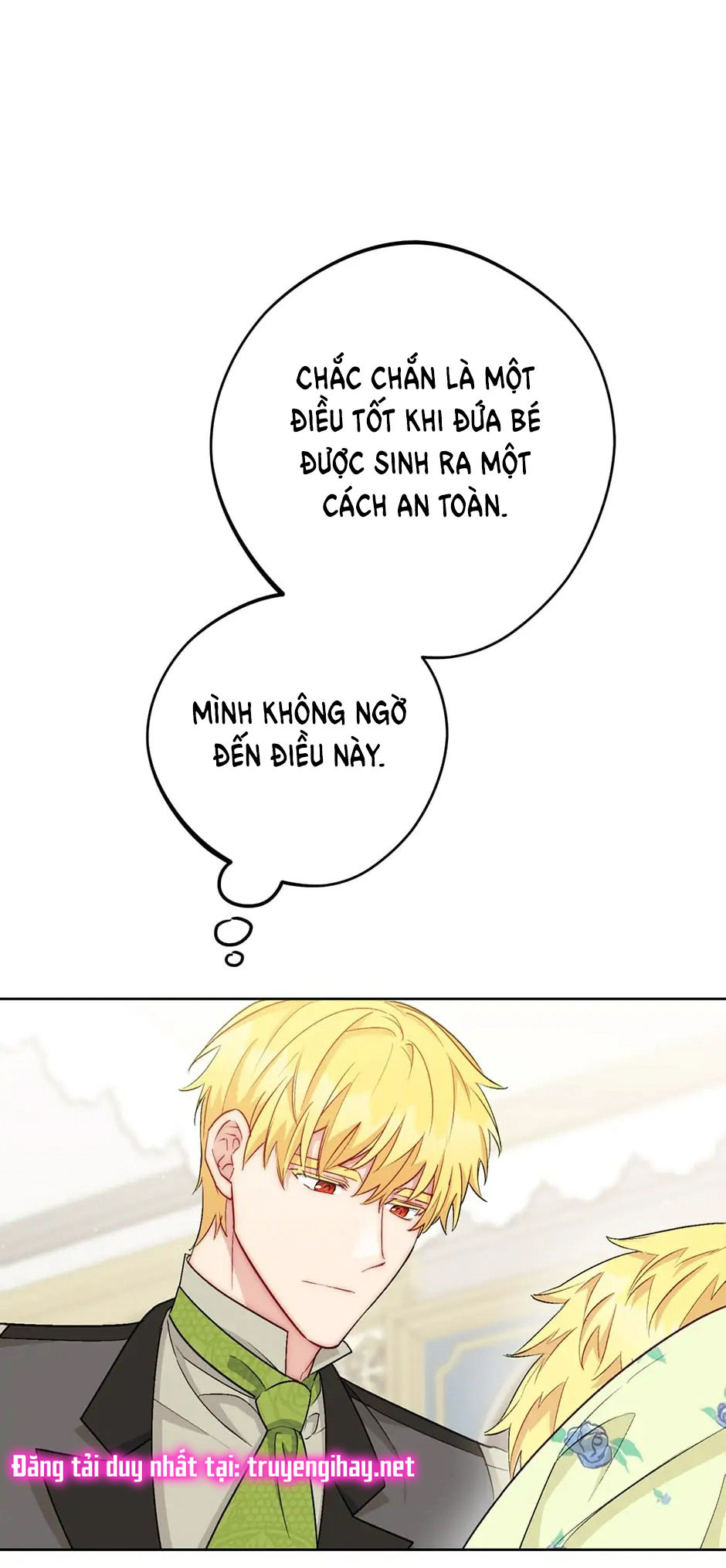 50 công thức pha trà của nữ công tước chapter 141 29