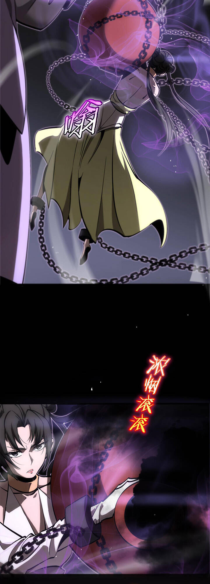 chư giới - tận thế online chapter 176 11