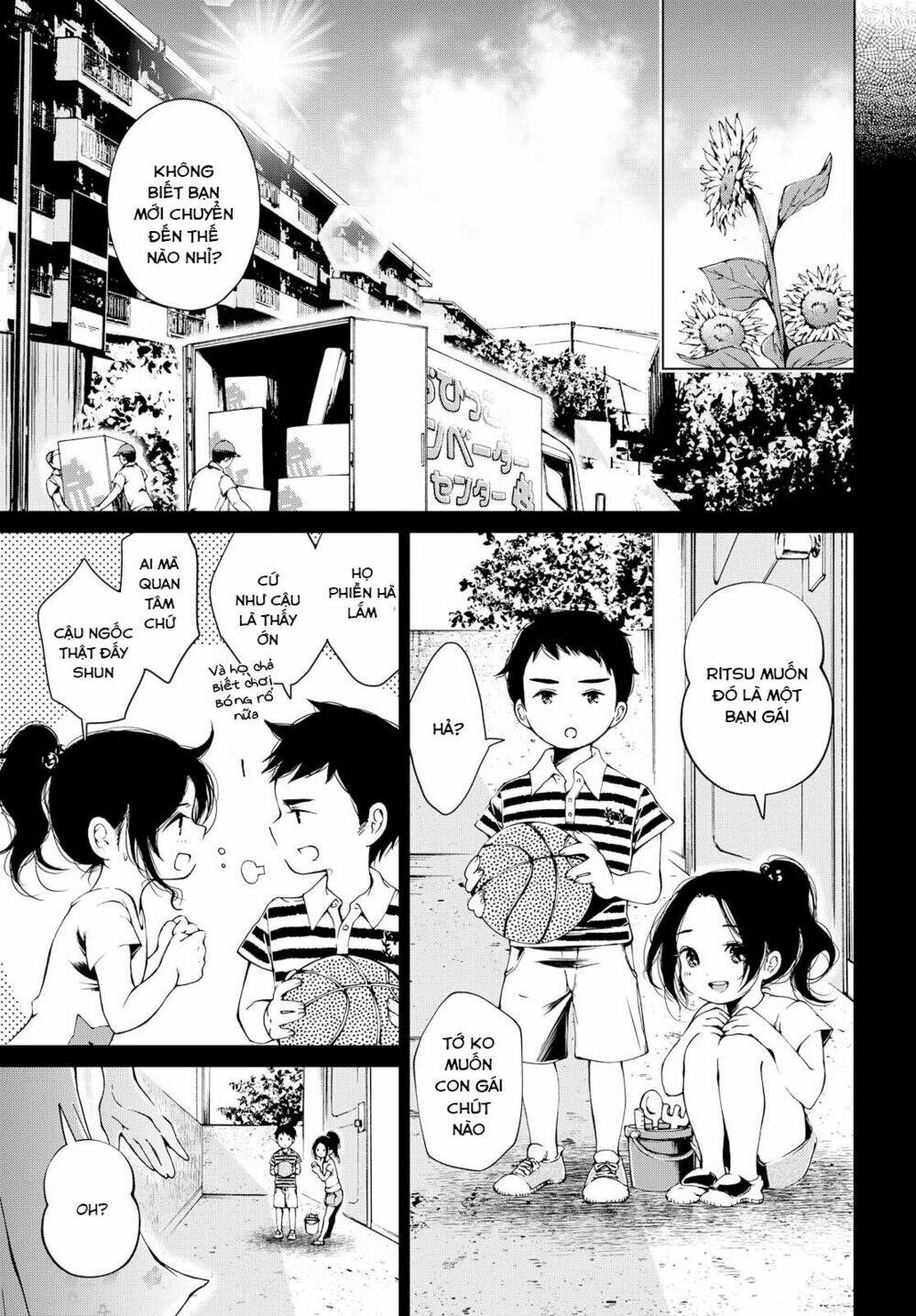 toumei na usui mizuiro ni chapter 1 16